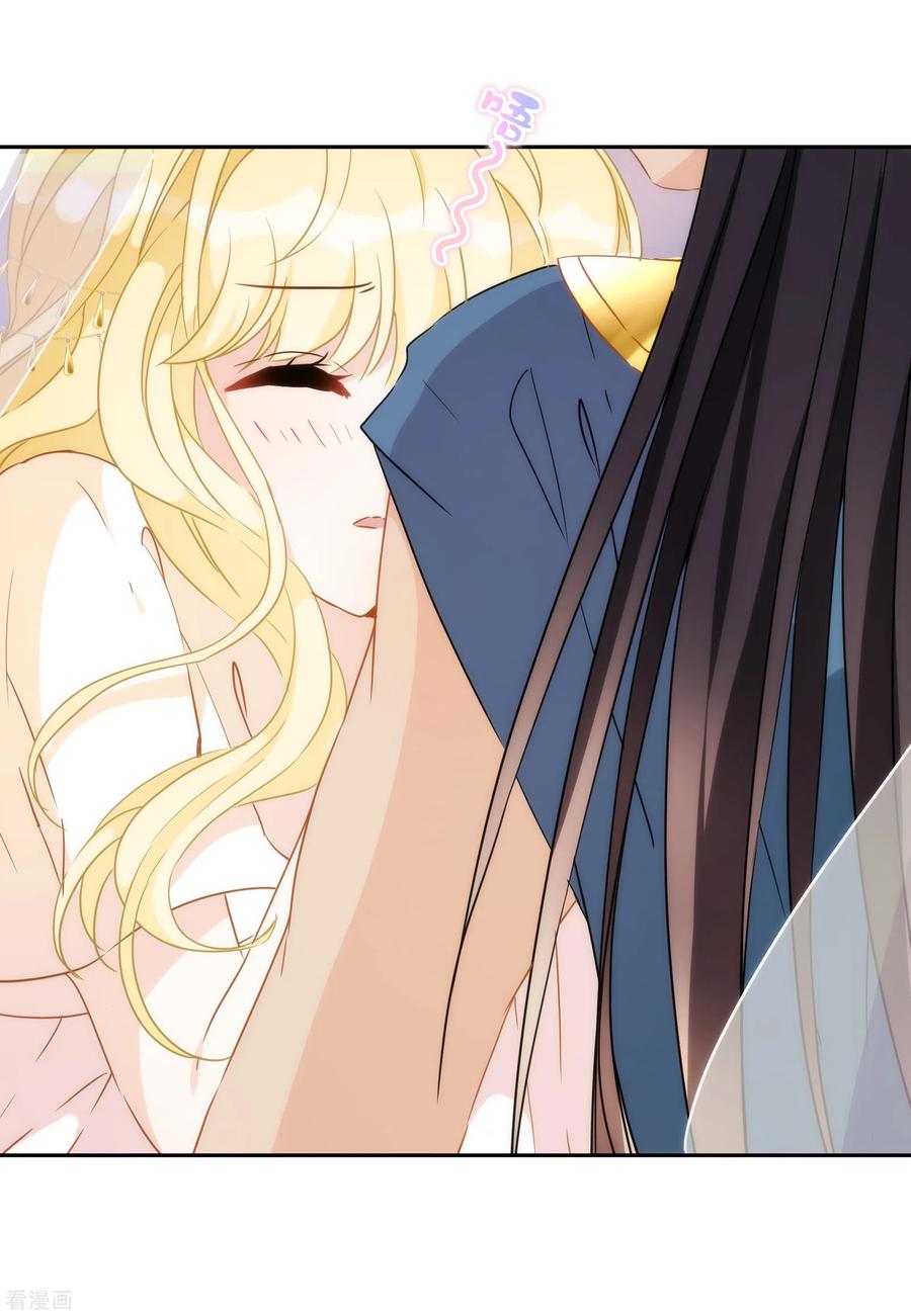 第22话 同床共枕2