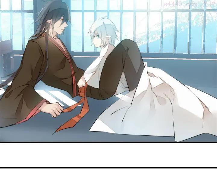 第7话 神秘药水4