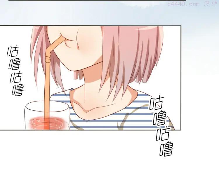 第15话 青梅竹马出现3