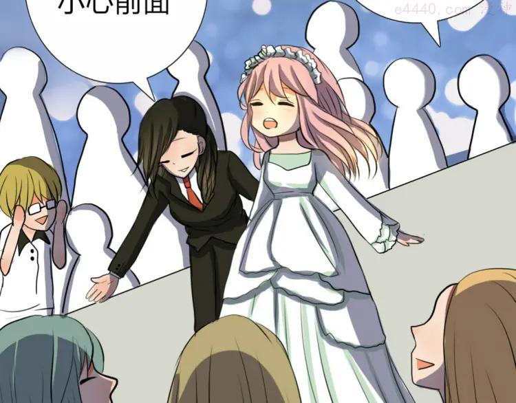 第3、4话 女主联谊会上被校草搭讪4