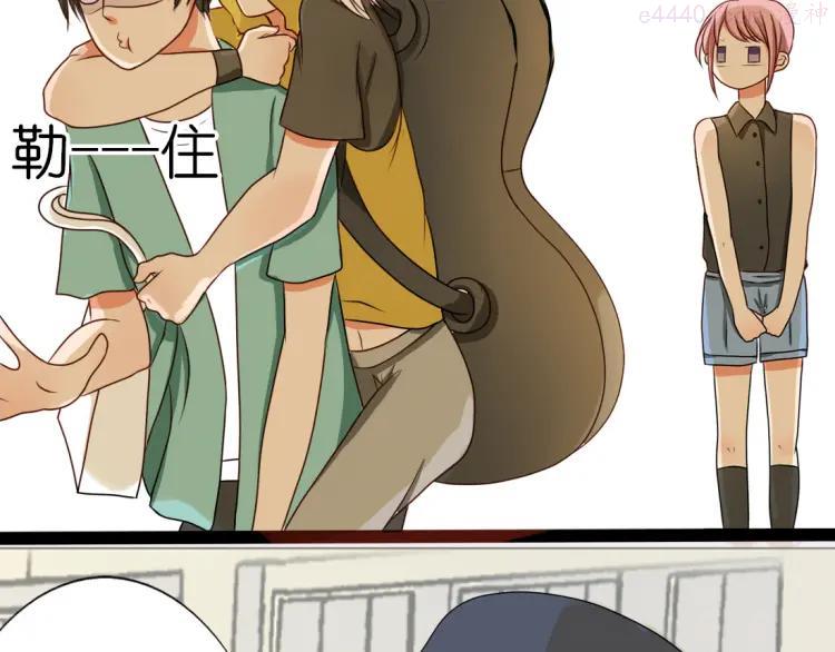 第6话 孤单心事1