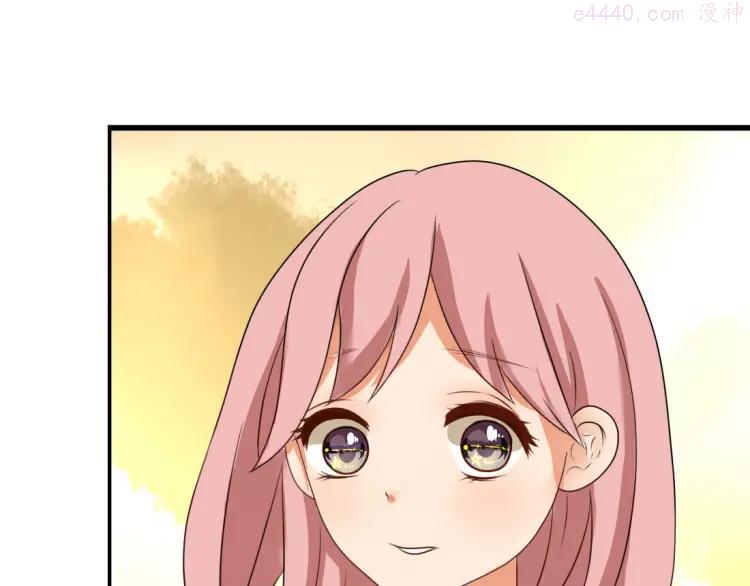 第8话 不想被说成同居吧4