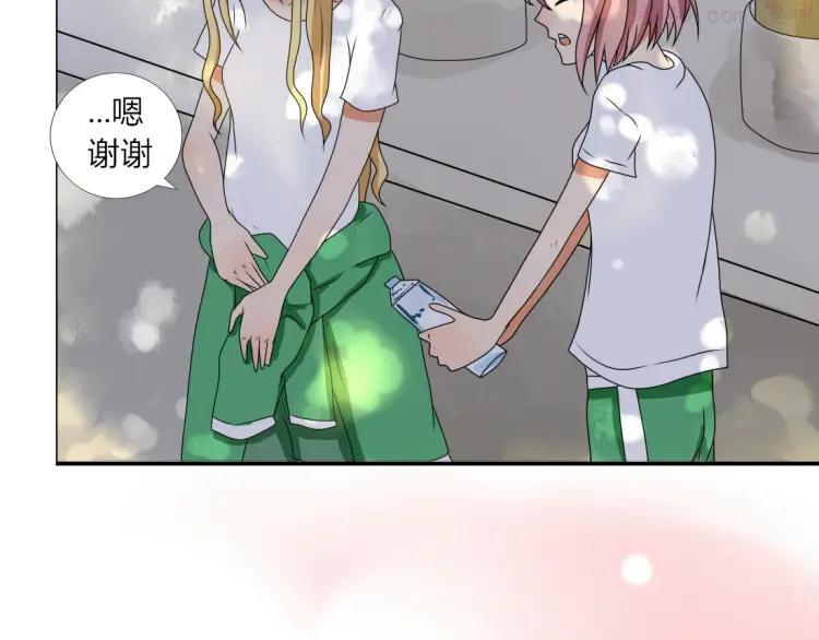 第10话 第一次牵手2