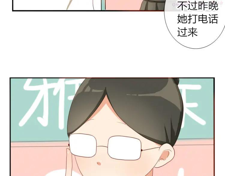 第17话 昔日校花沦为陪酒女3