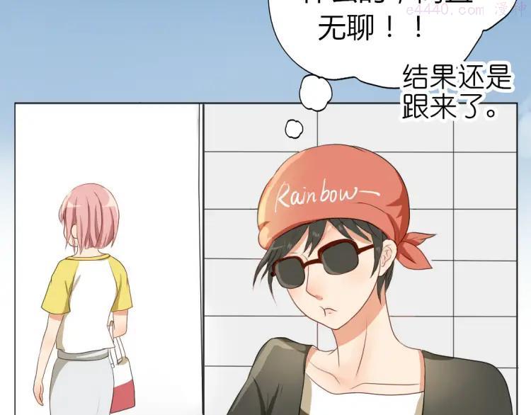 第14话 英雄救美3