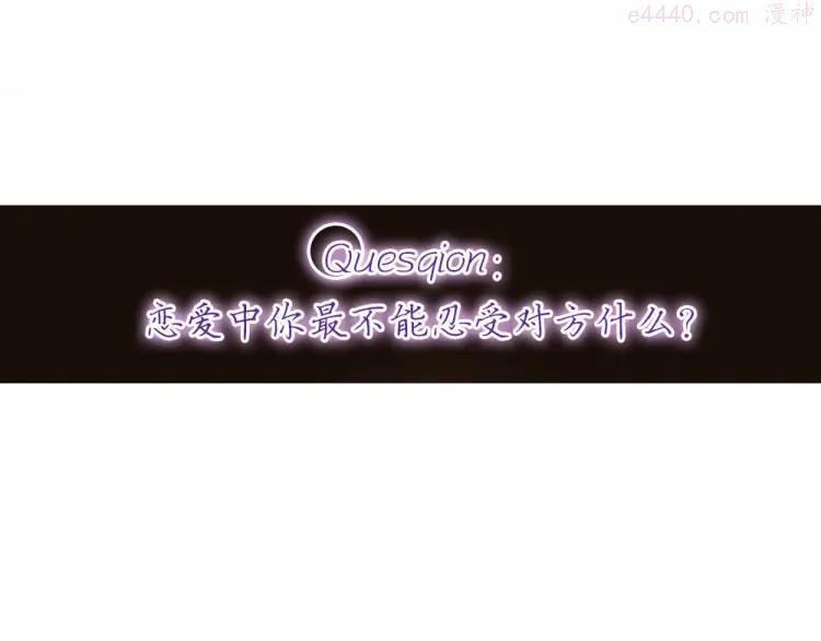 第5话 痴心女子负心汉0