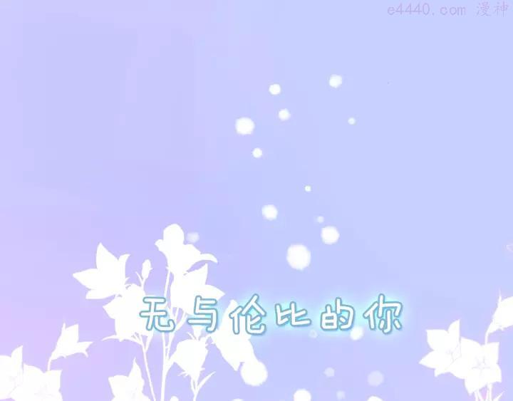 第41话 孟哥的新世界0