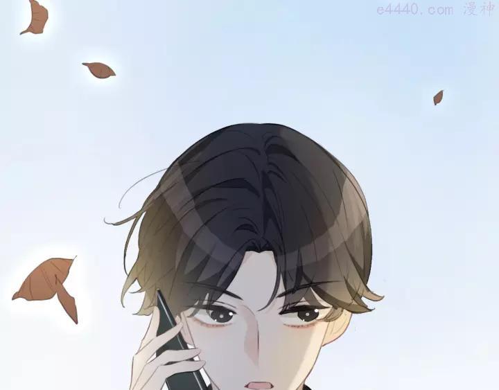 第38话 白天黑夜我都可3