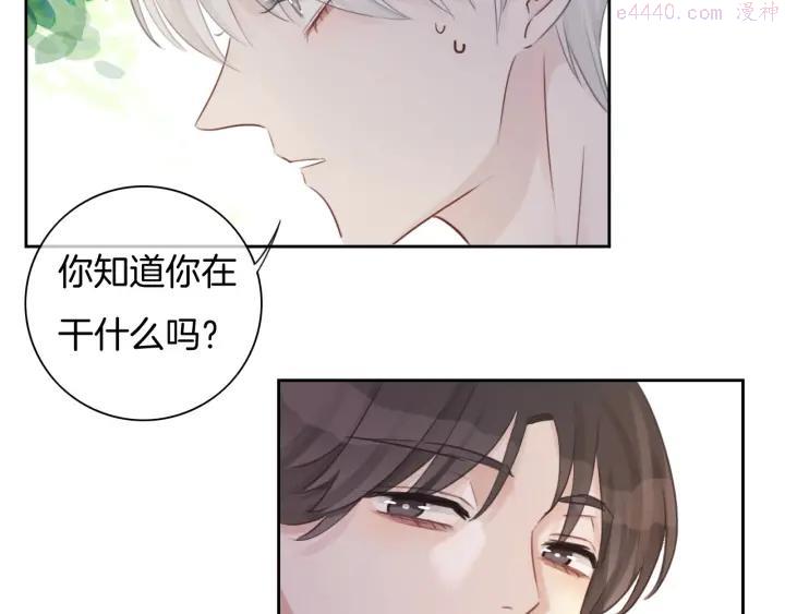 第26话 送到医院3