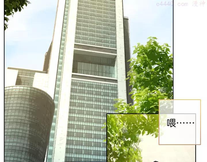 第38话 白天黑夜我都可1