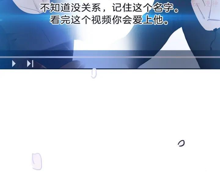 第9话 我的音乐4