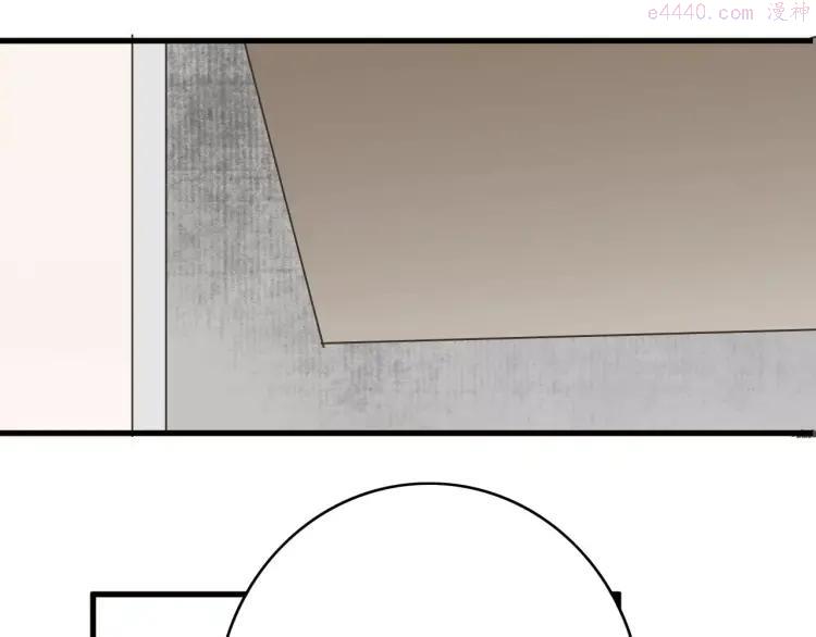 第13话 纵使喜欢又如何？2