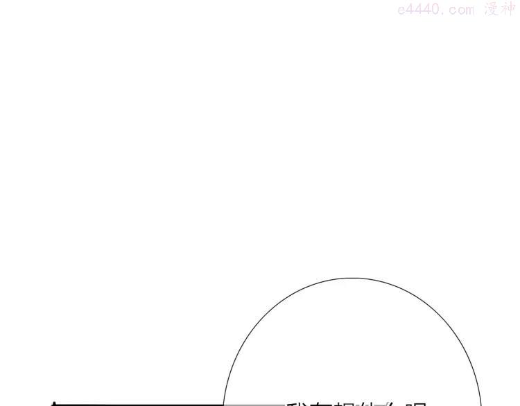 第73话 可怜的工具人道长2