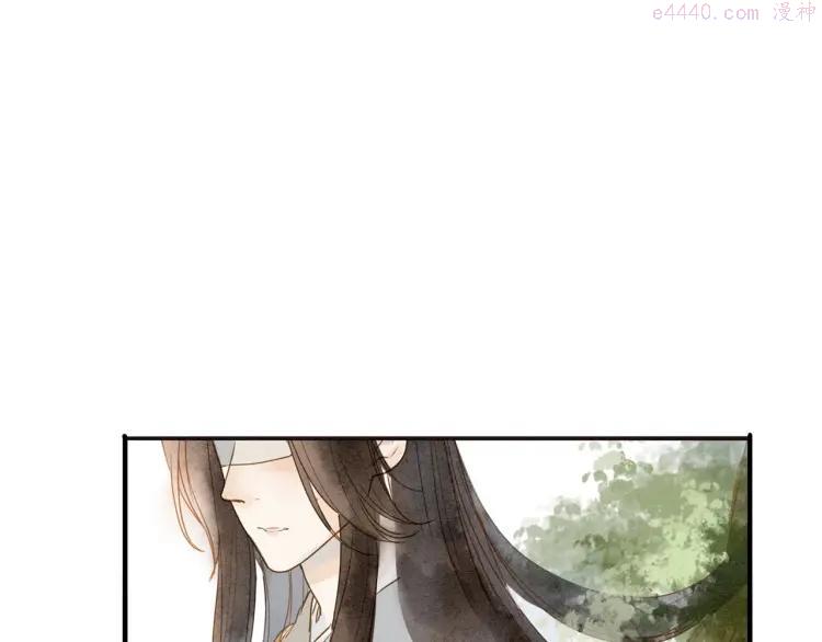 第77话 道长的心结2