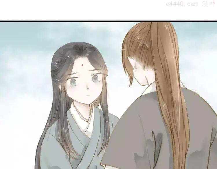 第14话 突如其来的心动2