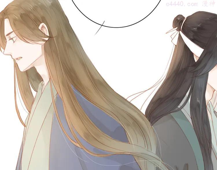 第42话 你的心意4