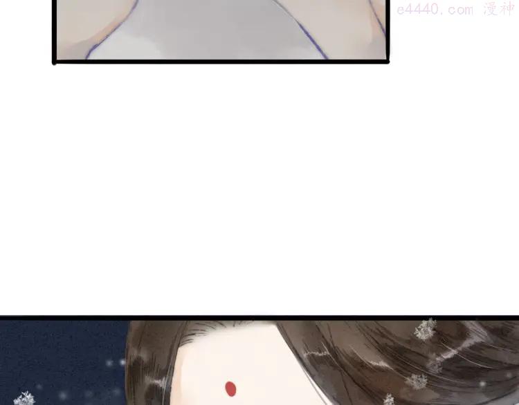 第73话 可怜的工具人道长4