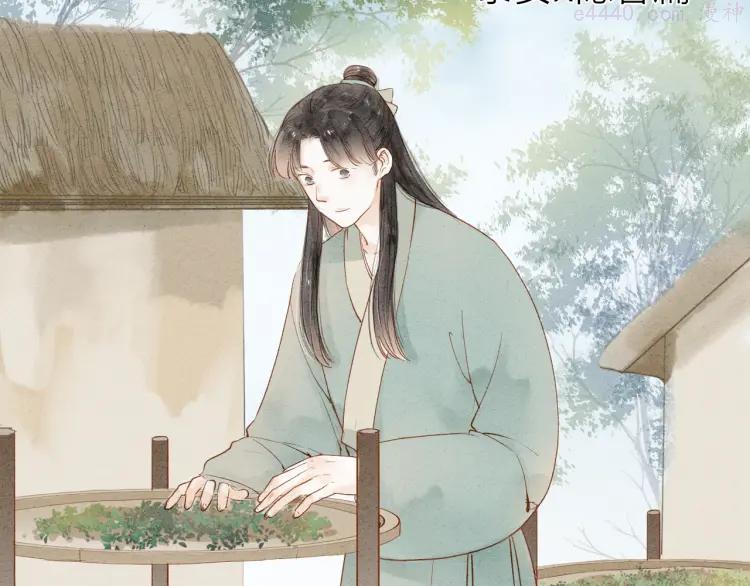 第37话 引火上身3