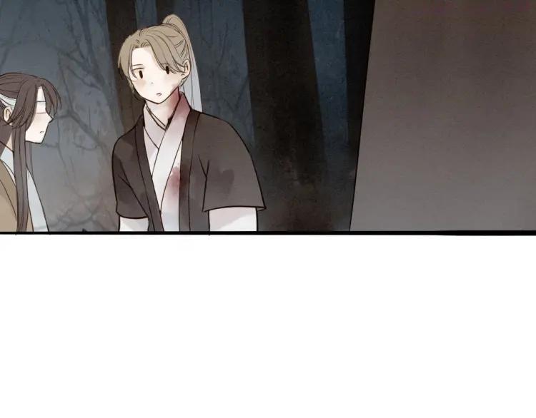 第71话 友好的见面3