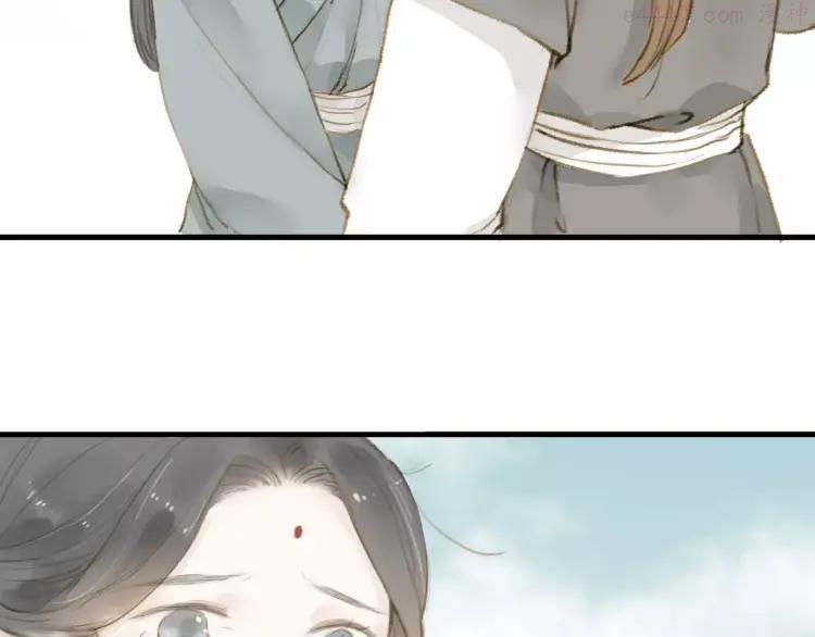 第14话 突如其来的心动3