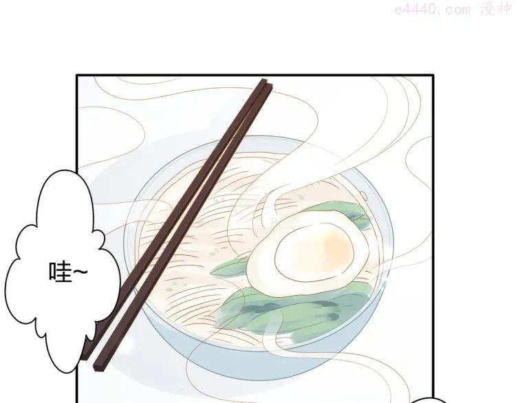 第12话 方便面没有调料包的原因！0