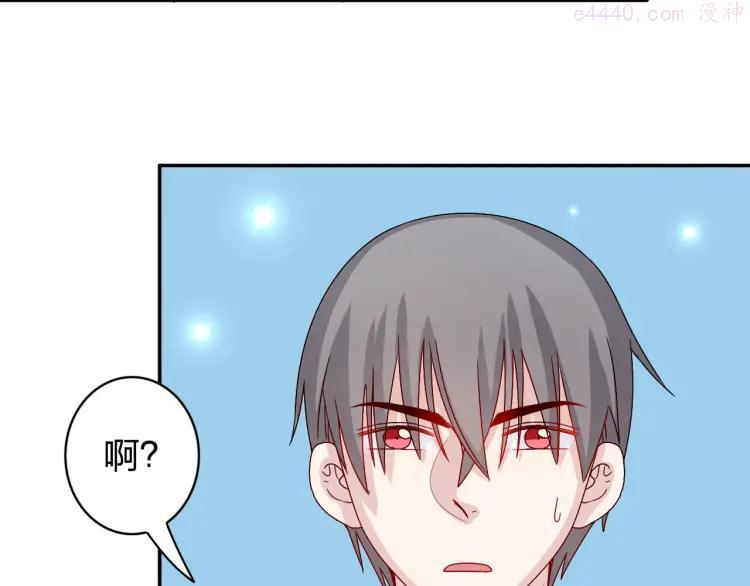 第16话 感谢有你等我4