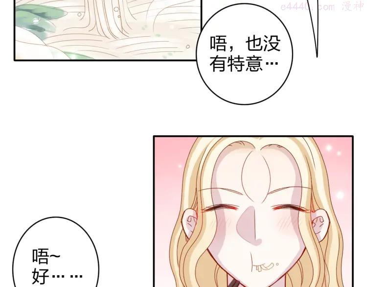 第12话 方便面没有调料包的原因！4