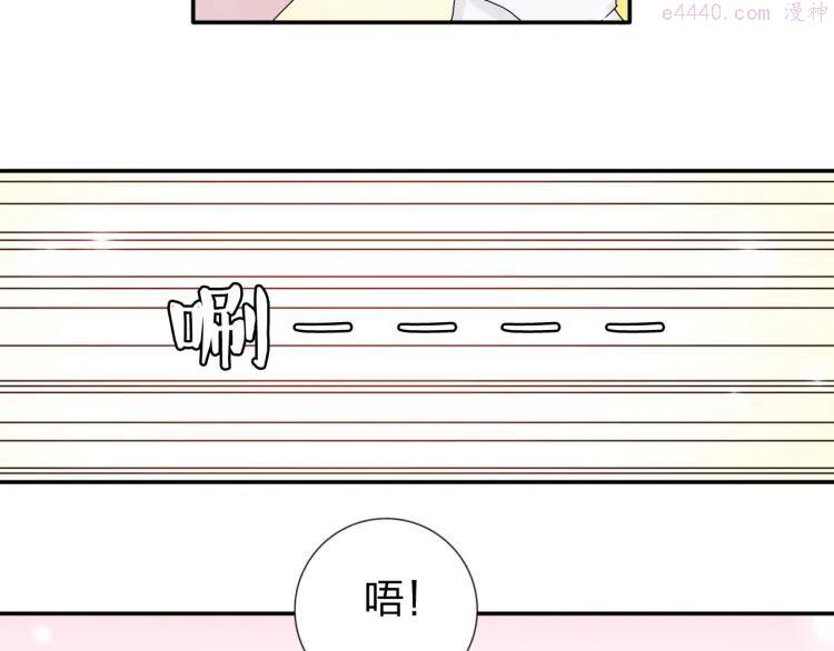 第25话 我来照顾生病的你3