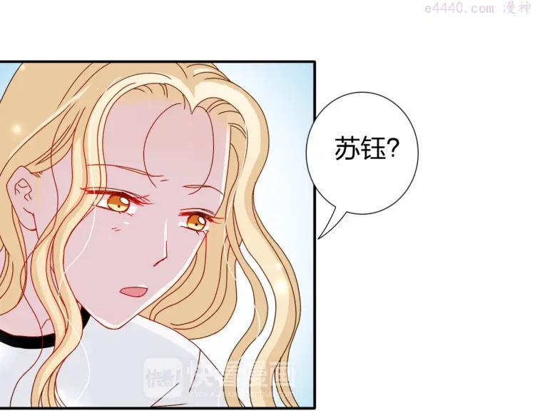 第25话 我来照顾生病的你0