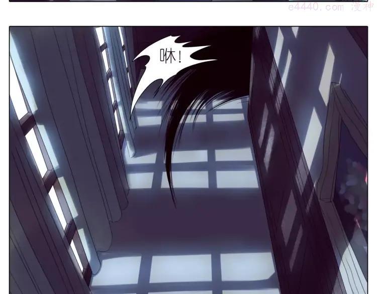 第14话 黑暗中的诡计4