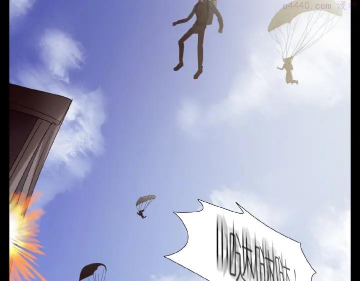 第2829话 我们回来了4