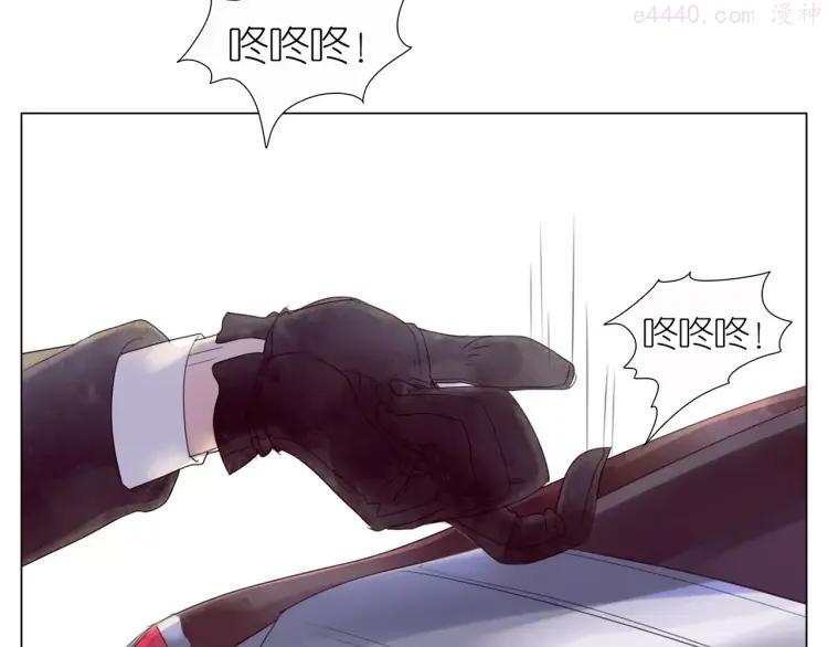 第10话 争风吃醋2