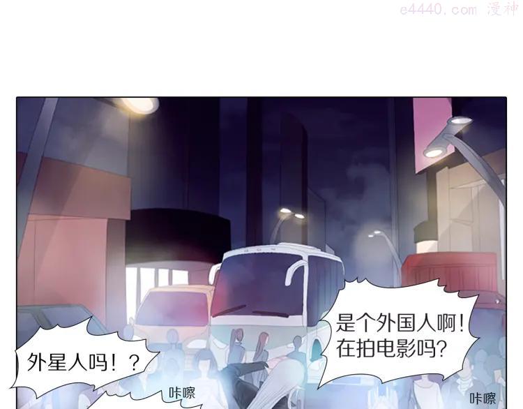 第7话 喜闻乐见的狗血发展2