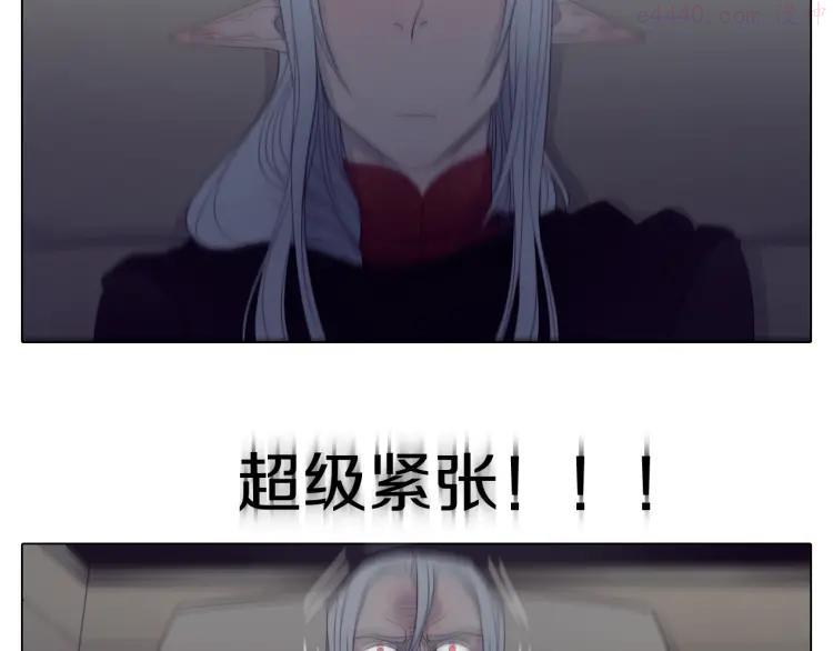 第26话 情侣电影超紧张3