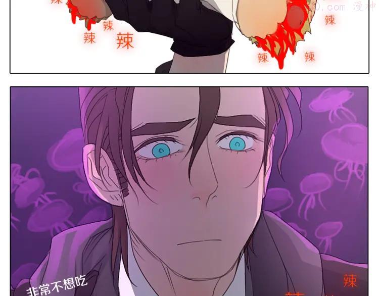 第24话 多行不义必自毙4