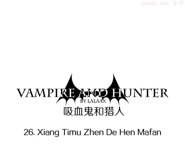 第26话 情侣电影超紧张0