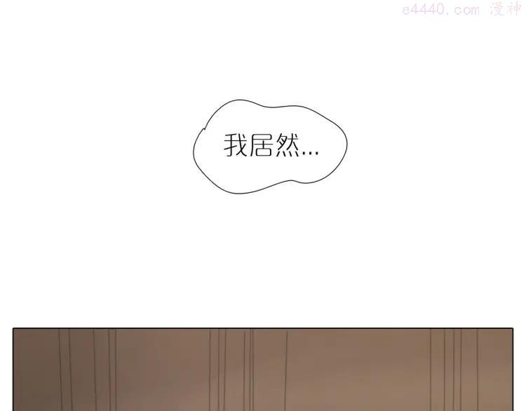 第19话 未知的敌人1