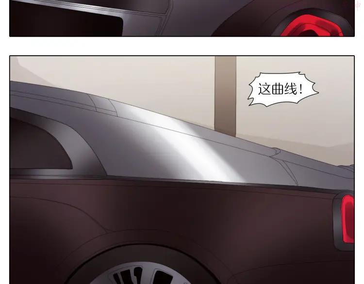 第17话 未来汽车4