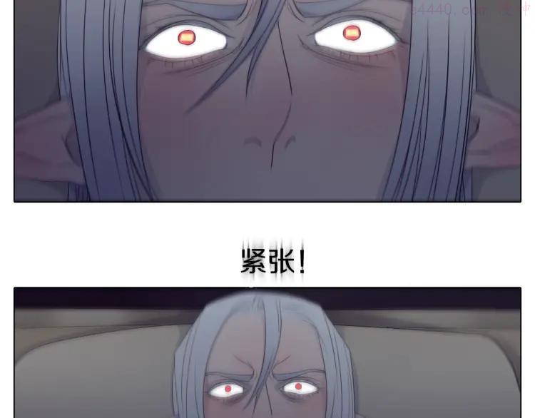 第26话 情侣电影超紧张2