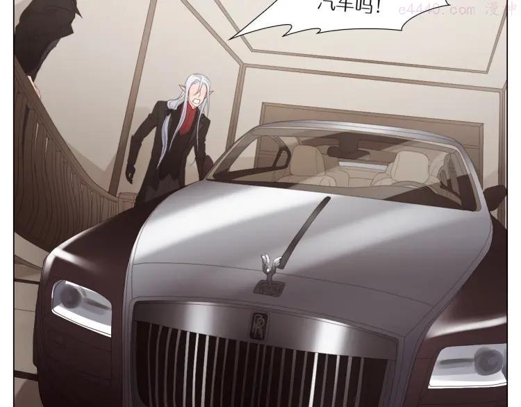 第17话 未来汽车2