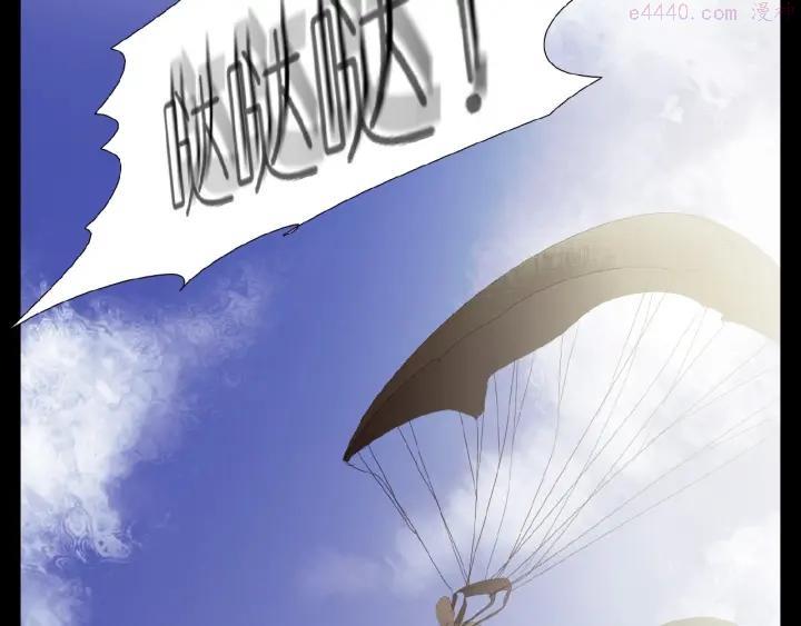 第2829话 我们回来了3