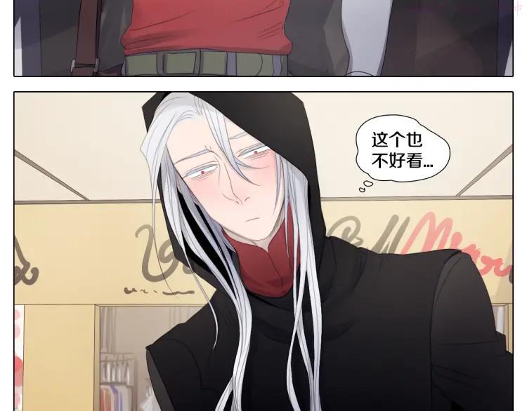 第22话 时尚已死4