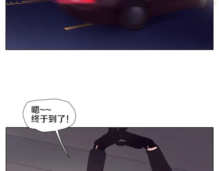 第19话 论绅士的自我修养3