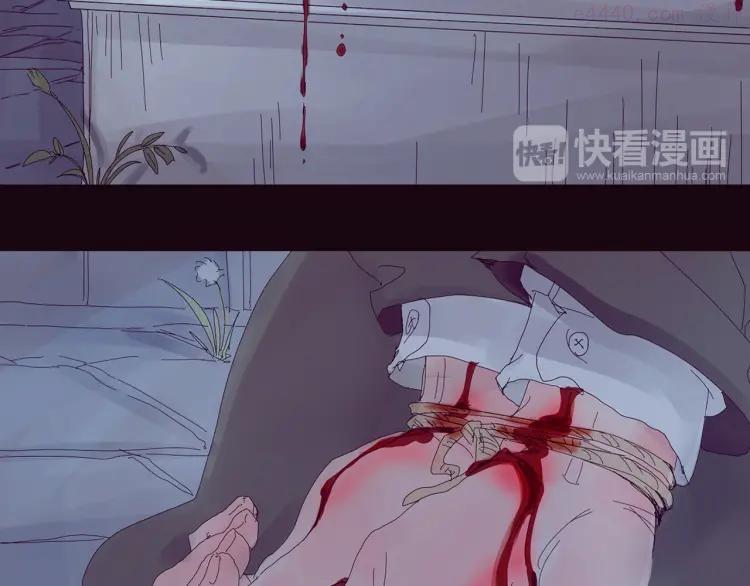 番外——过去篇3