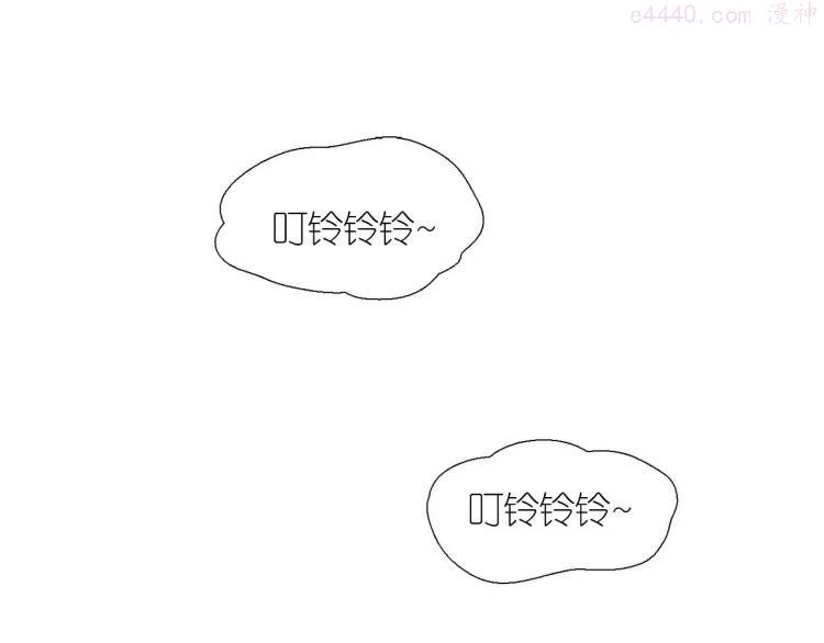 第4话 解密男子天团2