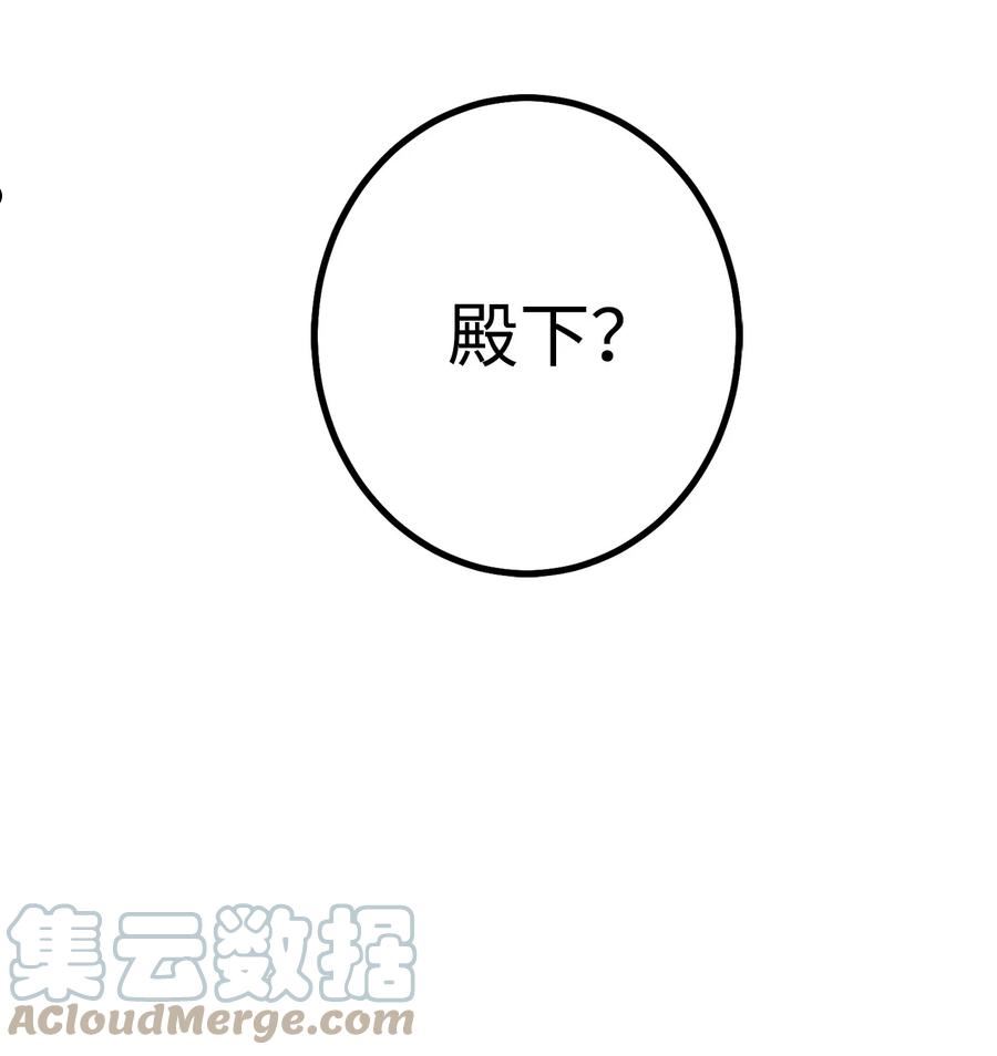 43 我已经无法下决定了3