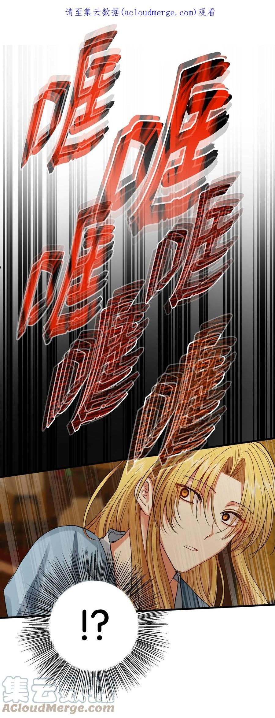 43 我已经无法下决定了0