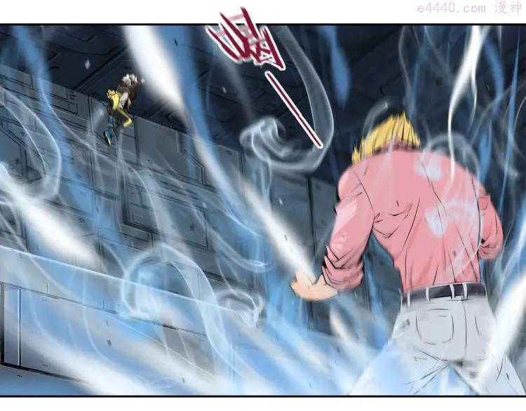 第48话 武印爆发4