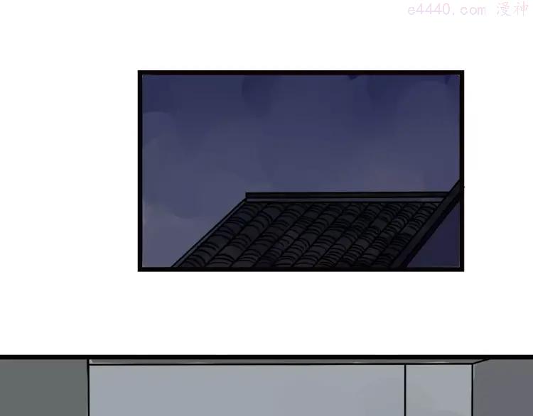 第5话 被迫组团0