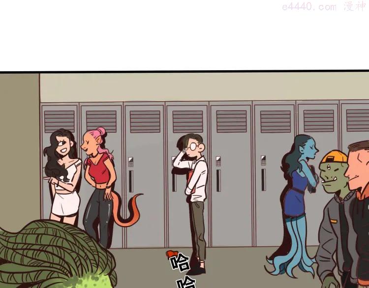 序章 软弱小书呆变身妖娆魅魔2